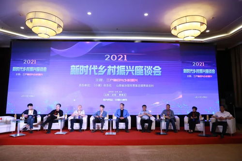 藝創賦能，荷韻新生——2021中國陶辛水韻第五屆荷花藝術文化季即將盛大啟幕