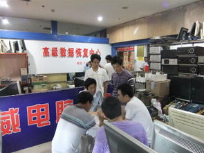 計算機組裝與維修培訓 掌握核心技能，應對數字時代挑戰