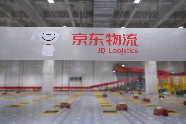 618聚焦智慧物流 京東物流首次公開無人倉世界級標準，引領(lǐng)物流及倉儲自動化新紀元